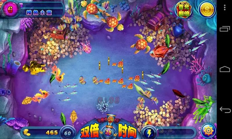 钓出你的激情!畅玩疯狂捕鱼游戏! 14 疯狂捕鱼游戏简介